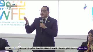 م. خالد نجيب: هيدروجين مصر منصة كاملة لتوصيل تكنولوجيا الهيدروجين الأخضر للشركات المحلية والعالمية