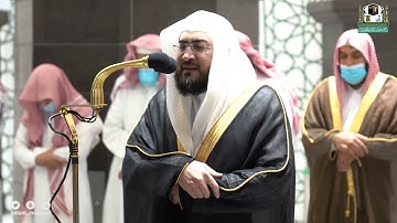 تلاوة فضيلة الشيخ د.#بندر_بليلة من صلاة الفجر 25 ربيع الأول 1443هـ.
