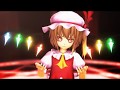 【東方MMD】Angel of Darkness