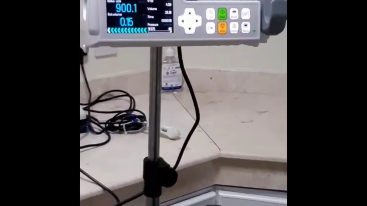 Mindray infusion syringe pump