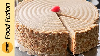 Classic Coffee Cake Recipe By Food Fusion (Eid Special Recipe)