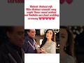 Mukesh Ambani wife Nita Ambani romantic couple song