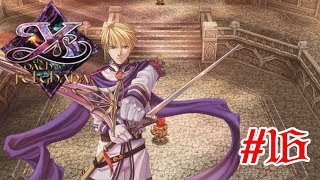 Ys The Oath In Felghana Part 16: Online Spammers In a Nutshell