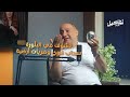 تفاصيل ت عرض لأول مرة عن محسن عيفة العالم الفلكي 