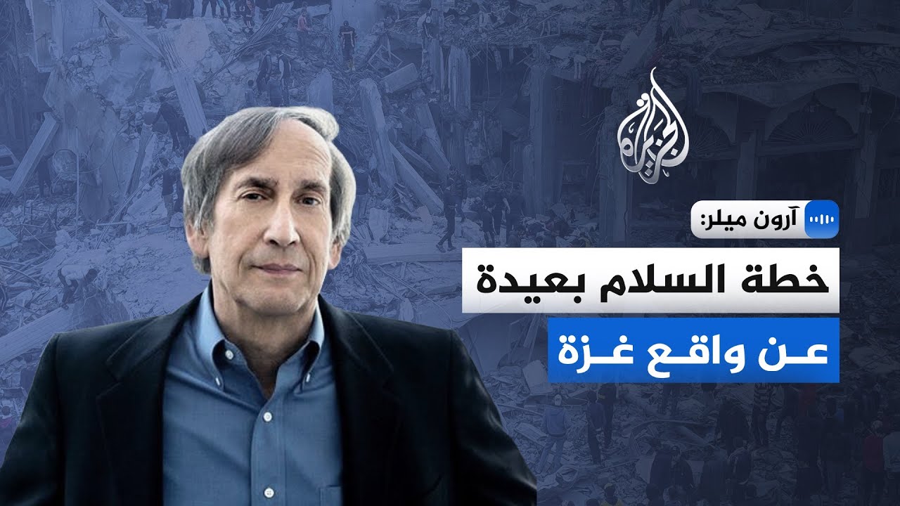 ������ ���� ������ �������� ���������: ��� ������ ����� �� ���� ���
 - نشر قبل 15 دقيقة