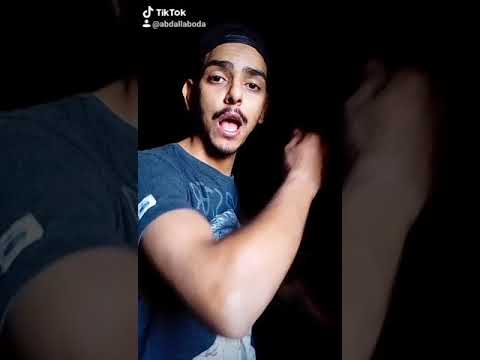 انا لا اللي هيجي هنا هفلقو فلقه