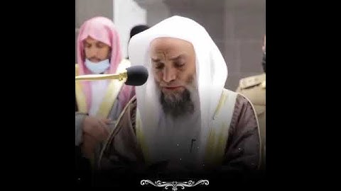 تلاوة حزينة لفواتح سورة البروج للشيخ فيصل غزاوي وتأثر من خلفه
