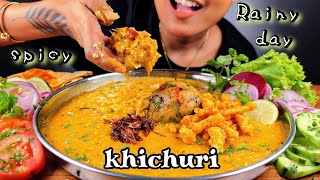 COOKING AND EATING KHICHDI, SPICY ALOO BHORTA, LOTS OF CHILLI PICKLE, CHIPS | EATING SPICY KHICHDI