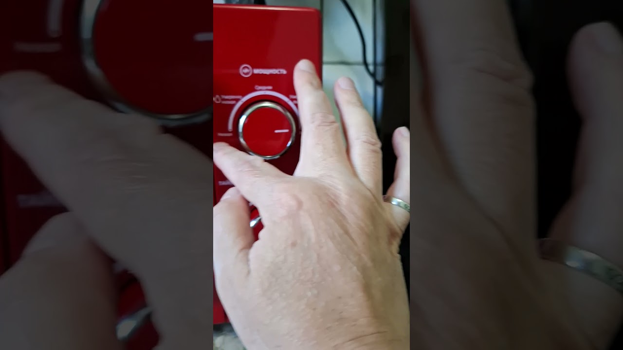 НОВАЯ МИКРОВОЛНОВКА