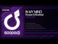Antiloop - In My Mind (Scope DJ Bootleg)