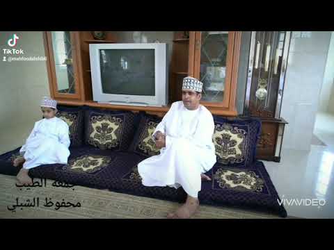 ج معة الطيب محفوظ الشبلي 