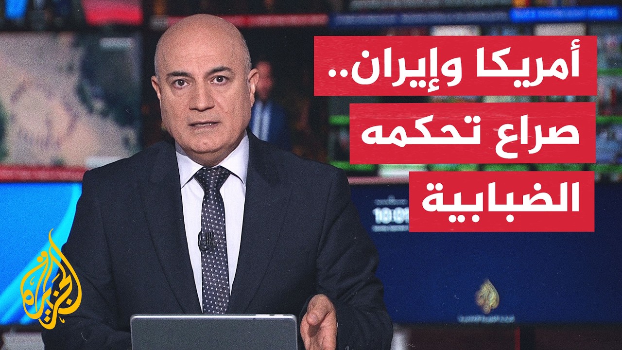 ���� ������ - �� ����� ��������� ��� ���� ���� ��� ������ ������
 - نشر قبل 39 دقيقة