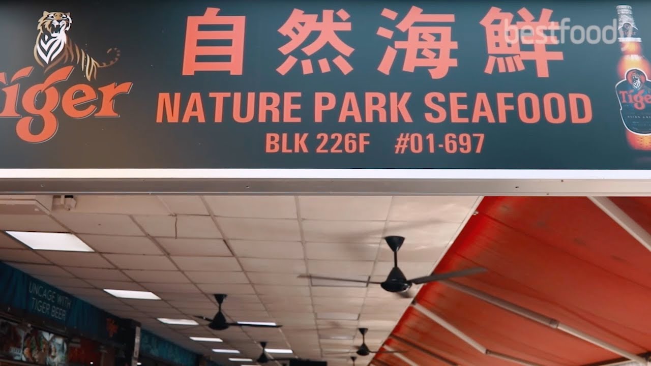 Nature Park Seafood - Best Zi Char at Ang Mo Kio