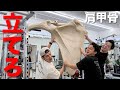 ベンチプレス‼︎24Hジムでこれできたら1ランク上いけるよ
