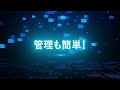 AI効果音・CASIO楽器音源の素材プラットフォーム「Waves Place」|CASIO