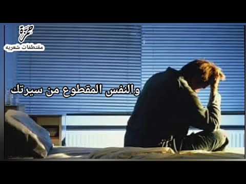 آنا خايف انام 