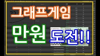 YouTube video 4IncOpUSlMo