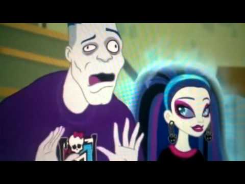 მონსტრების სკოლა ქართულად