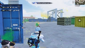 Pubg hack X-ray vision + aimbot