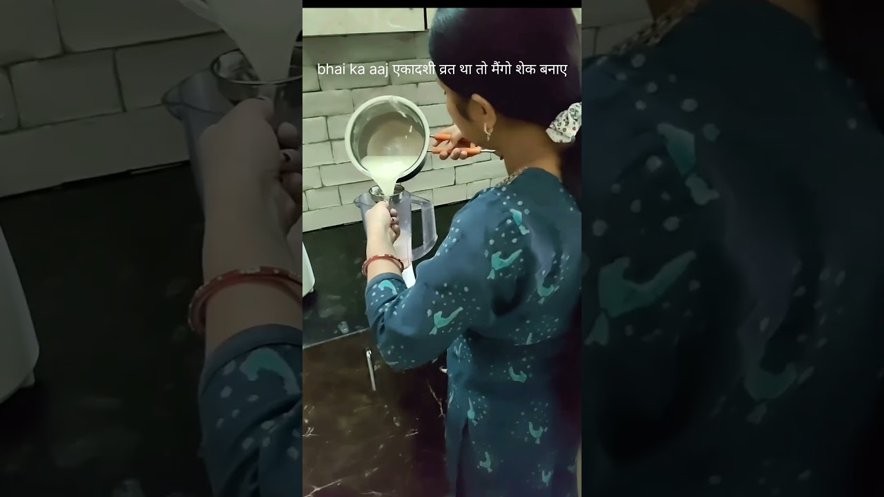 morning routine everyday routine मेरी दिनचर्या #dailyvlog