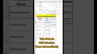 DATEDIF Formula in Excel 🔥 #excel #learnexcel #exceltips #exceltricks #education