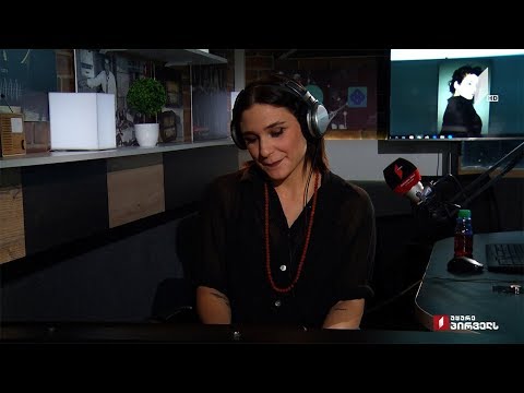 მუსიკის 12 მოციქული - კორკოტას მზე