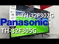 REVIEW LED TV PANASONIC TH-32F305G / TH-32F302G indonesia HD