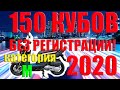 ОБЗОР НА МОЩНЫЙ СКУТЕР НА 150 КУБОВ ПОД М КАТЕГОРИЮ!