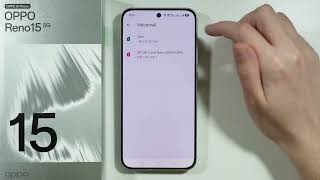 OPPO Reno 15: How to Turn ON/OFF Visual Voicemail screenshot 2