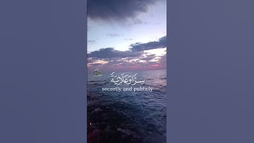 #القران_الكريم #راحة_نفسية #ايات_قرانيه #تلاوة_خاشعة #تجويد #المصحف #لايك #اكسبلور