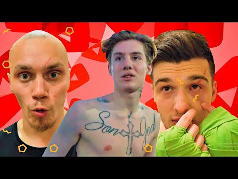 БОЙ ПАРНЯ ИНСТАСАМКИ (ОЛЕГ KENFCKYOU) ПРОТИВ ТАРАСОВА!