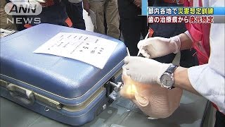 首都直下地震想定の訓練　東京消防庁の全職員動員(14/10/19)