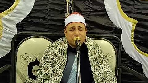 رائعه.الزمر وغافر.القارئ محمد الجمال