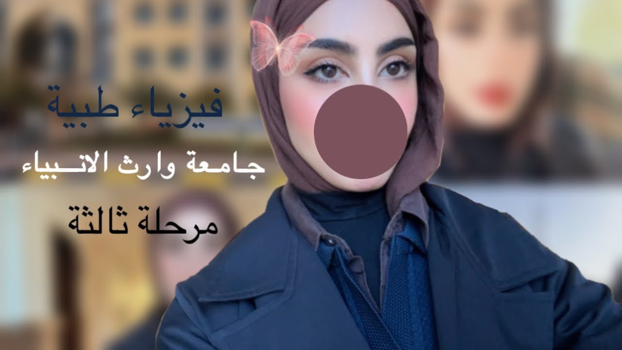 ارعب يوم 👍🥶. 