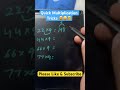 😲 Multiplication Made SUPER Easy! #math #multiplication #mathtrick 😇 #maths