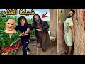 شيلنا القناع من السفاح القاتل وعرفنا القصه كامله عن حياته متوقعناش اللي حصل mp3