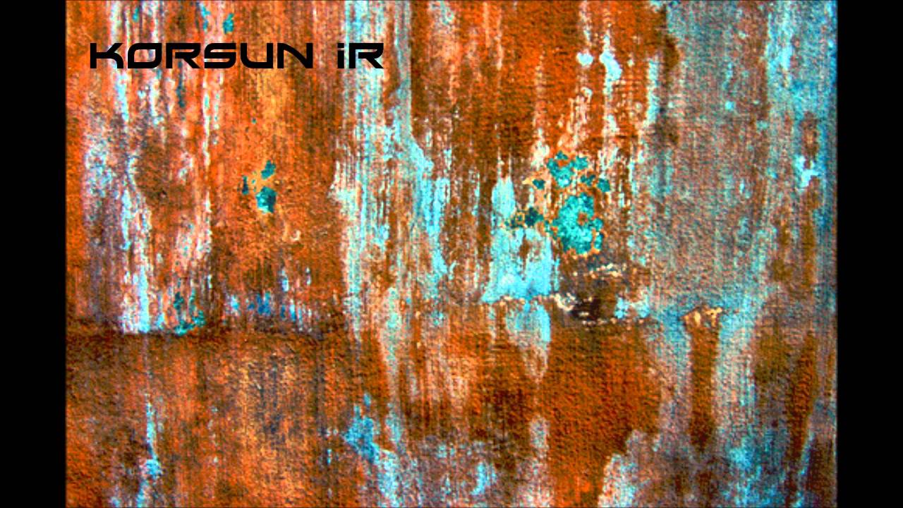 Rust color фото 76