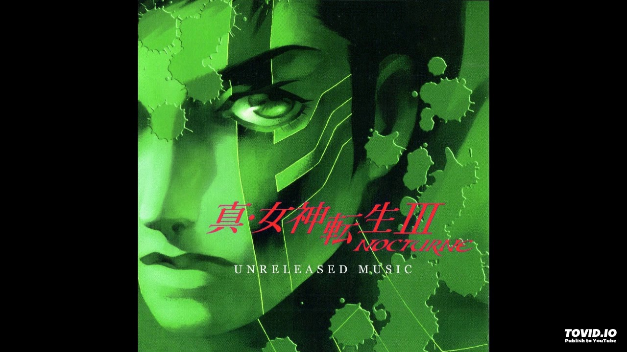 Shin Megami Tensei Nocturne Unreleased Music [67]: Baal Avatar Appears