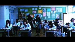 Video thumbnail of "みるきーうぇい「カセットテープとカッターナイフ」Music Video"