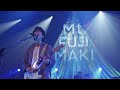 藤巻亮太 -「粉雪」Live at  “Mt.FUJIMAKI 2021 ONLINE”
