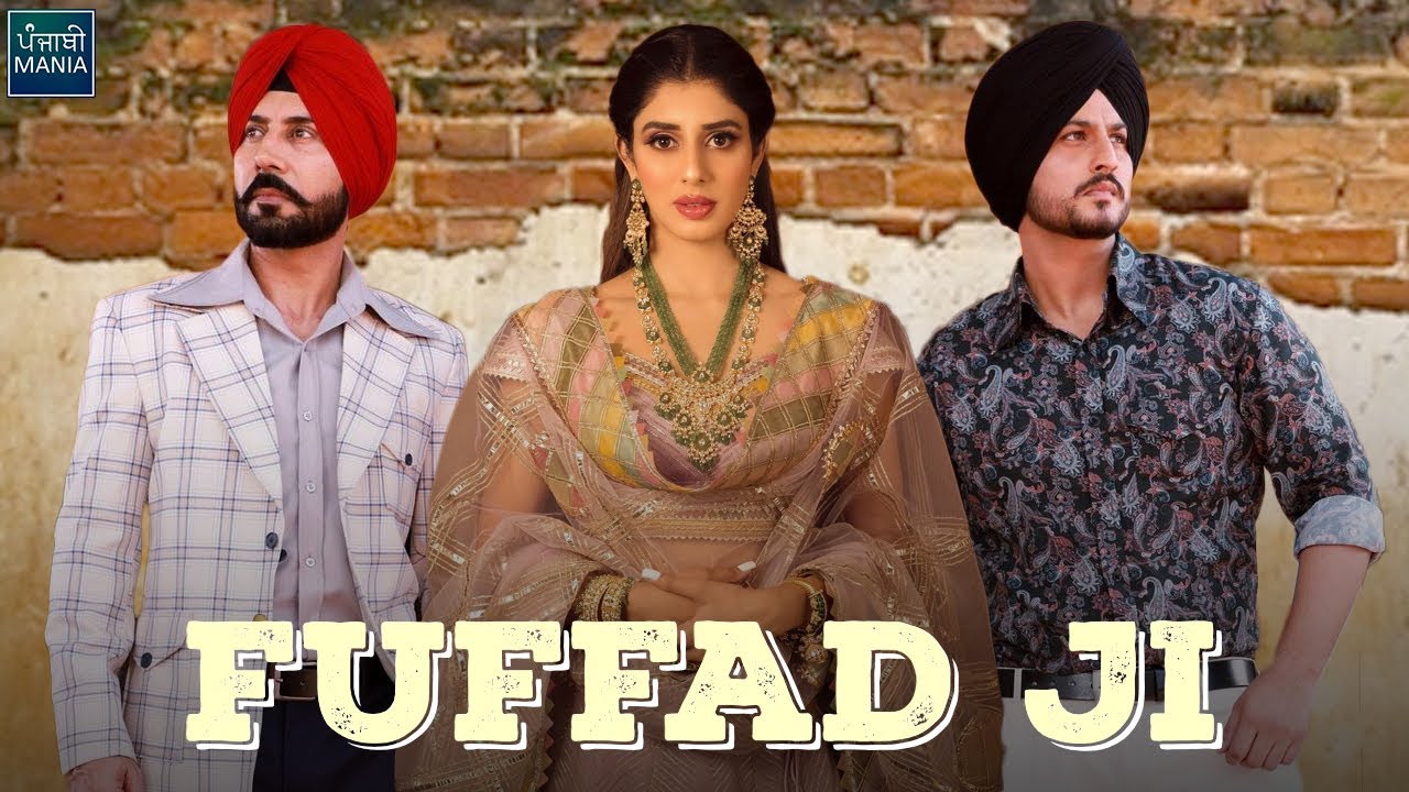 Fuffad Ji starring Binnu Dhillon, Gurnam Bhullar, Jasmin Bajwa Release Date Announced