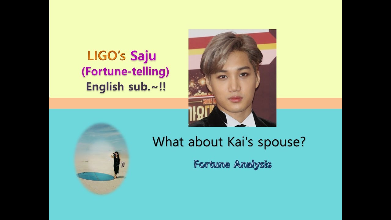 What about Kai's spouse?(fortune analysis)