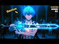 (  9 ) He Was the Only Player Left… Then Became the Max-Level God | Manhwa Recap Hindi