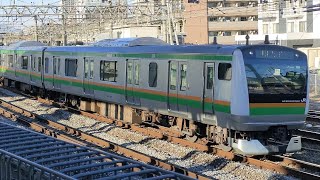 E233系3000番台ｺﾂE-07編成が普通平塚行きとして高崎アリーナ付近を通過する動画（2023.2.25）