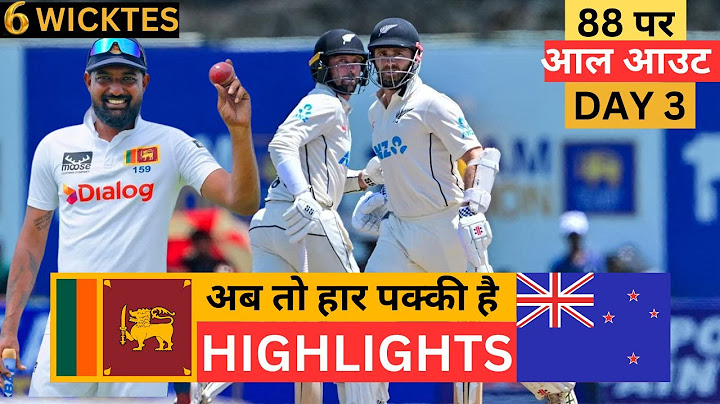 Highlights | 2nd Test Day 3 | New Zealand Tour Of Sri Lanka | 27.09.2024