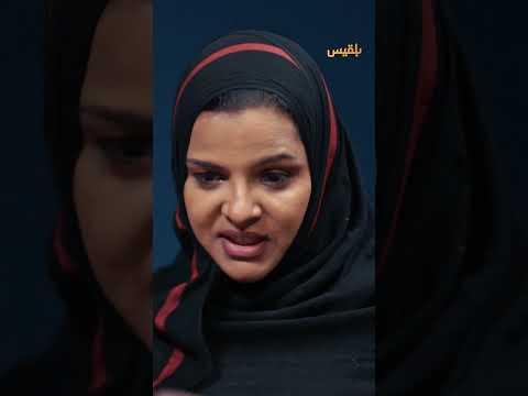 أم أروى تحاول إقناعها بالزواج من عياش... هل توافق؟ - طريق إجباري