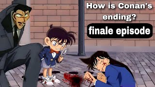 Final Episode Detective Conan Who is the leader of the black organization? new theory