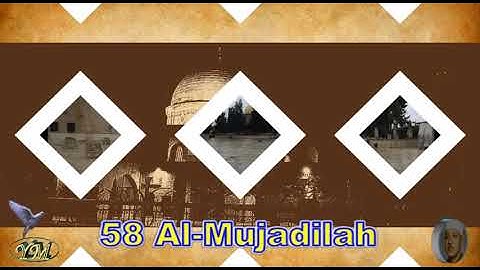 58 Al Mujadilah سورة المجادلة الشيخ عبد الباسط عبد الصمد