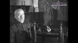 Первая радиоустановка Попова, детектор электромагнитных колебаний из бисера (кинохроника, 1940 г.)