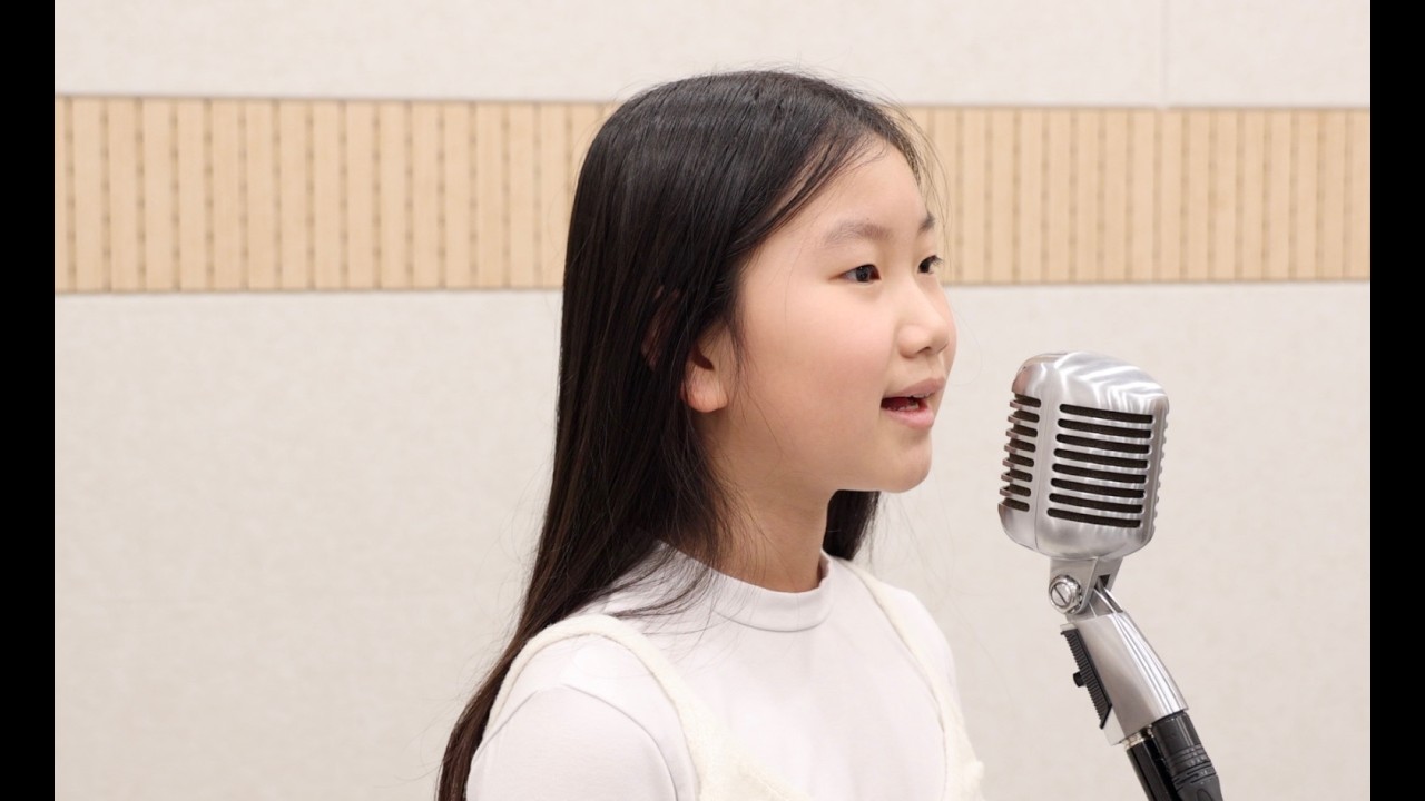 Count On Me - 박소윤 | 황감독작업실